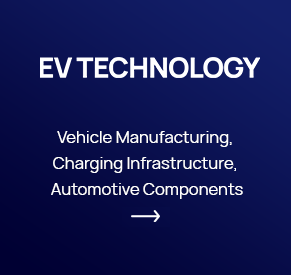 EV Technology